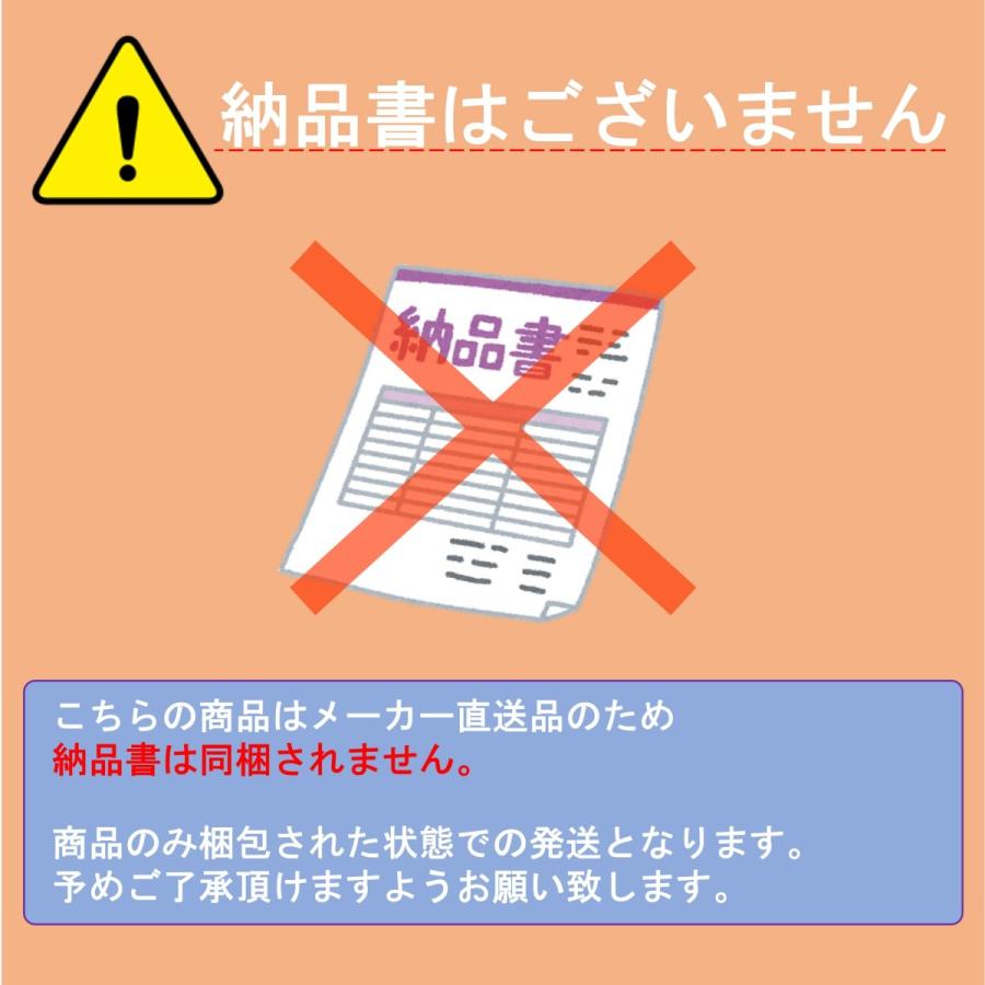 ダストボックス 47L 防臭 防菌 軽量 おしゃれ 新生活 ゴミ箱 かわいい | 東谷 | 12