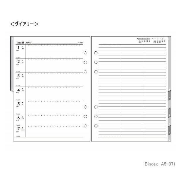 【A様御依頼分】6枚セット OA和紙「冴」 カードシリーズ | 菅公工業株式会社