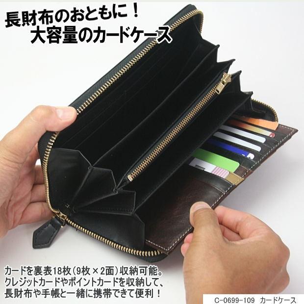 カードケース 大容量 薄型 長財布用 本革製カードホルダー カードケース 大容量 薄型 長財布用 本革製カードホルダー