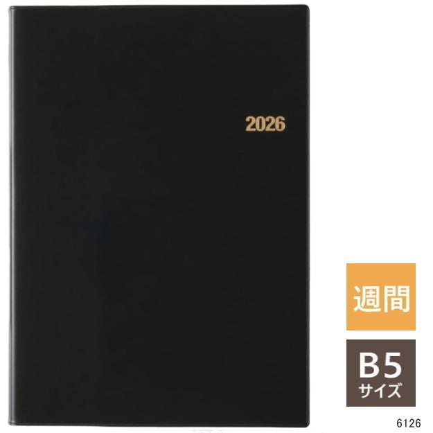 能率手帳 2026年1月始まり 能率ダイアリー B5サイズ NOLTY 6216