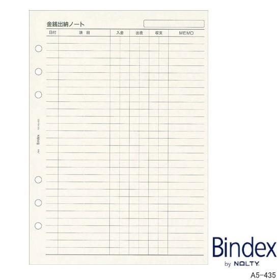 レフェリー 記録ノート 手帳 61fs2jBCipL._AC_UF350,