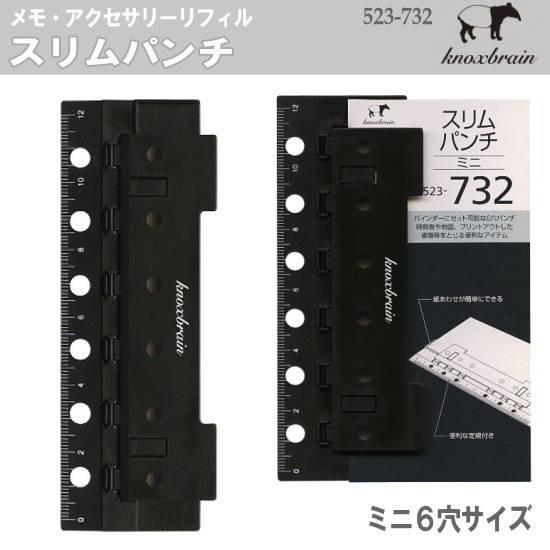 みっつー様　確認用 4066237006.jpg