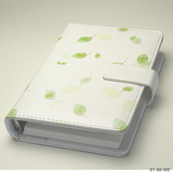 白い革に緑葉の模様のシステム手帳 おしゃれ バイブルサイズ