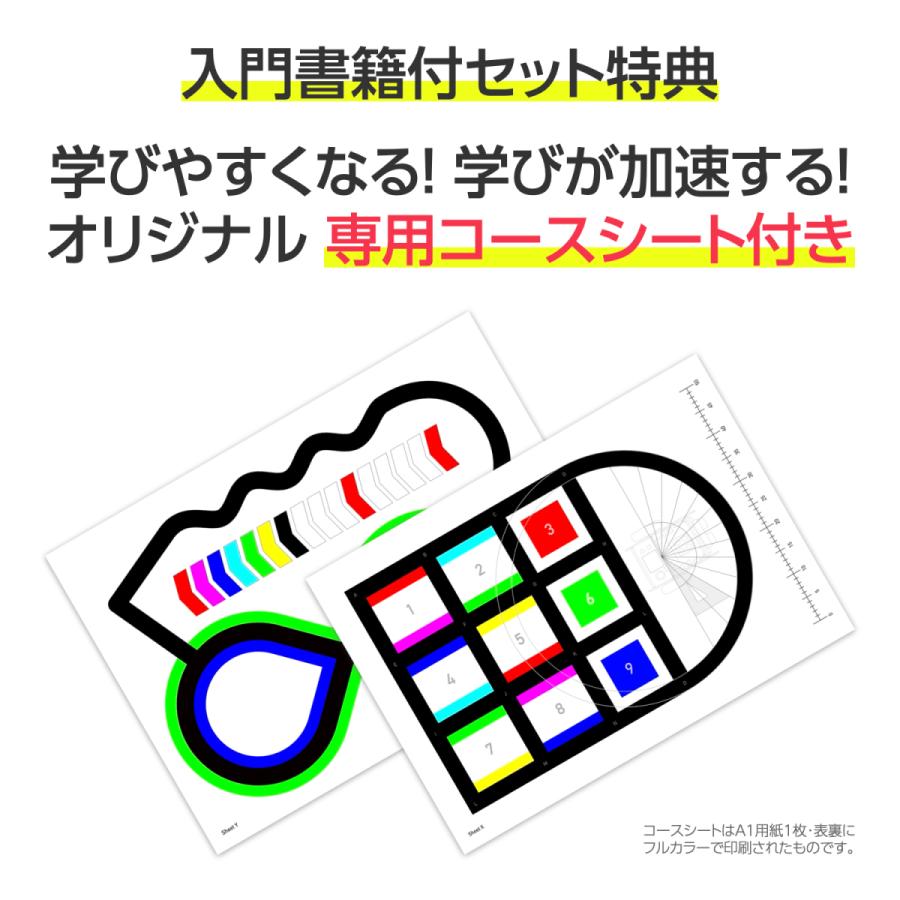 Makeblock プログラミングロボット mBot2 日本語版【日本正規