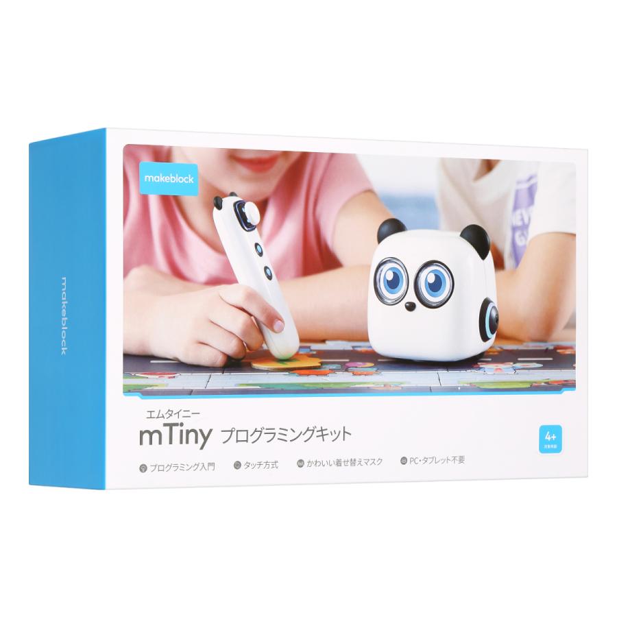 Makeblock mTiny（エムタイニー）プログラミングキット／日本正規代理店品 |  | 01