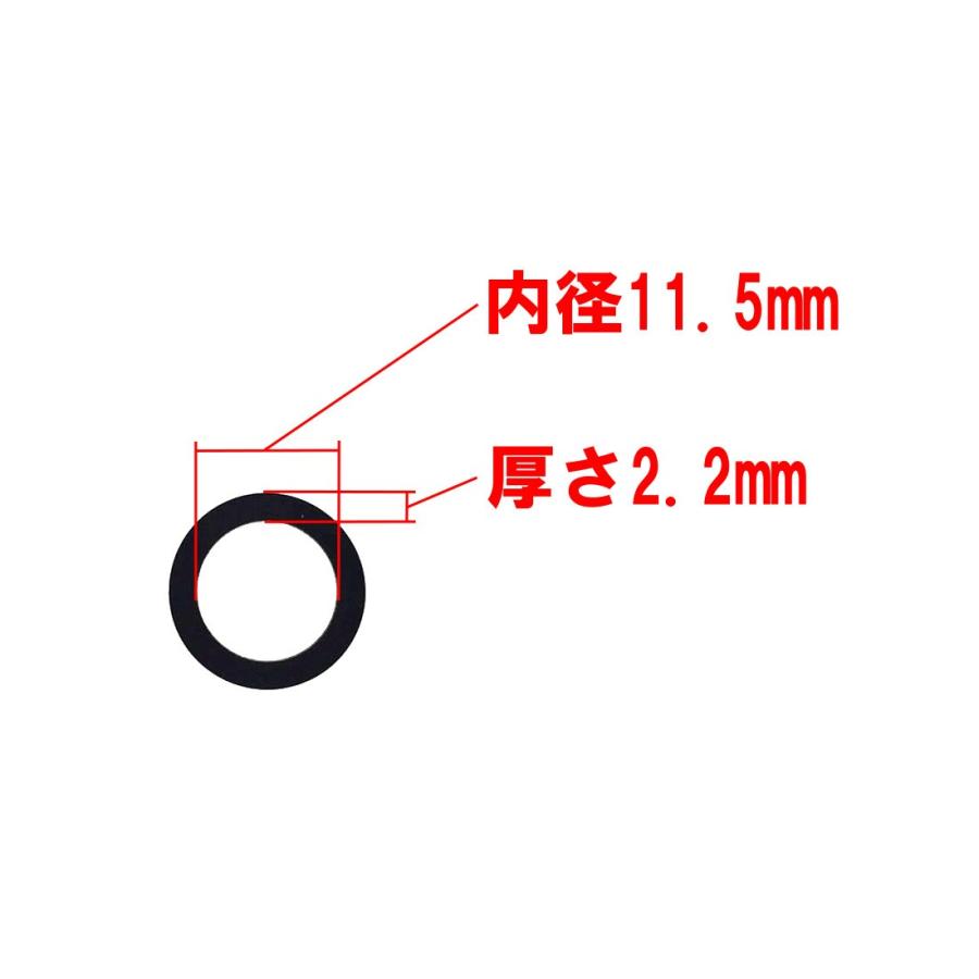 カセットデッキ修理パーツ アイドラー用ゴムリング 内径11.5mm 厚さ2.2