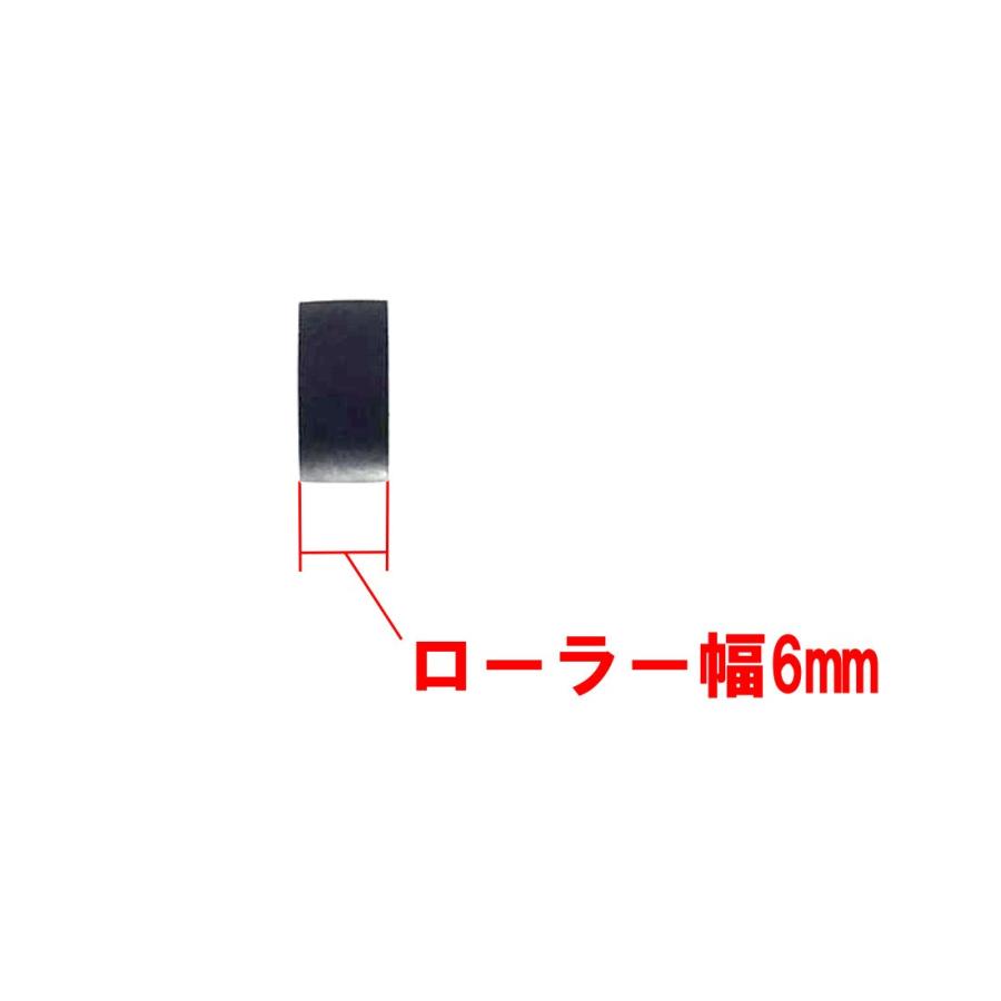 カセットデッキ修理パーツ ピンチローラー 外径13mm 幅6mm 内径5mm ゴムのみ ホイールなし 1個 駆動系消耗パーツ修理交換用 1702adp0023pr1365 Techspace 通販 Yahoo ショッピング