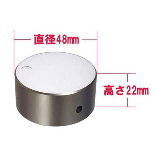 アンプ修理パーツ ボリューム ツマミ アルミ削り出し アルミ無垢 イモネジ固定 高重量 (直径48mm 高さ22mm, シルバー（サンドブラスト）) |  | 03