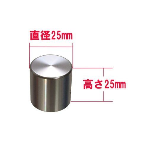 アンプ修理パーツ ボリューム ツマミ アルミ削り出し アルミ無垢 イモネジ固定 高重量 (直径25mm 高さ25mm, シルバー（ヘアライン）) |  | 03