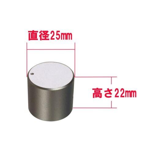 アンプ修理パーツ ボリューム ツマミ アルミ削り出し アルミ無垢 イモネジ固定 高重量 (直径25mm 高さ22mm, シルバー（サンドブラスト）) |  | 03