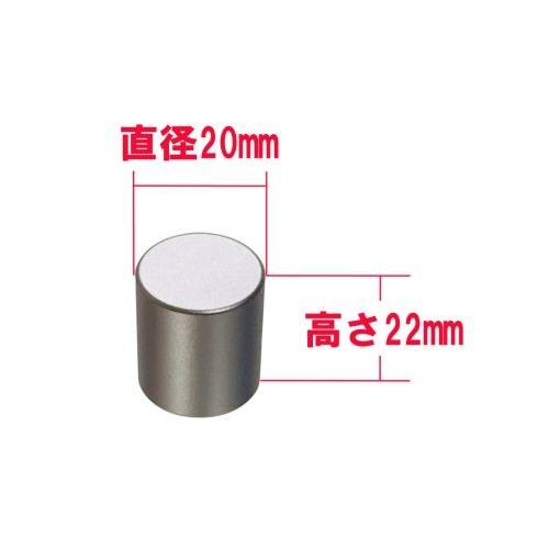 アンプ修理パーツ ボリューム ツマミ アルミ削り出し アルミ無垢 イモネジ固定 高重量 (直径20mm 高さ22mm, シルバー（サンドブラスト）) |  | 03