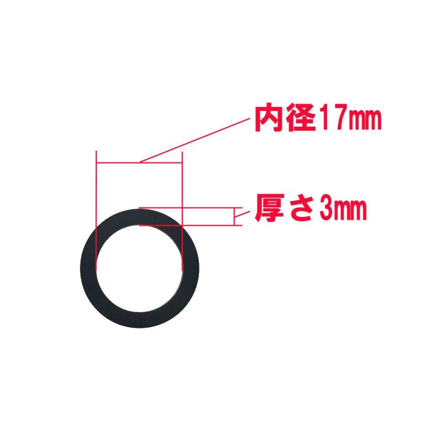カセットデッキ修理パーツ アイドラー用ゴムリング 内径17mm 厚さ3mm 幅2mm 1個 駆動系消耗パーツ修理交換用 |  | 01