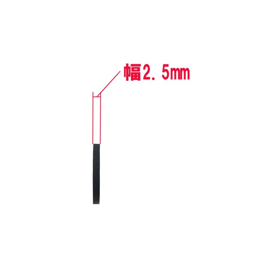 カセットデッキ修理パーツ アイドラー用ゴムリング 内径14.5mm 厚さ3mm 幅2.9mm 1個 駆動系消耗パーツ修理交換用 買い誠実 カセットデッキ修理パーツ アイドラー用ゴムリング 内径7.5mm 厚さ2mm 幅4mm 1個 駆動系消耗パーツ修理交換用