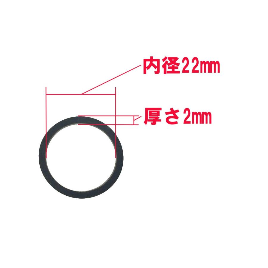 カセットデッキ修理パーツ アイドラー用ゴムリング 内径22mm 厚さ2mm 幅2.7mm 1個 駆動系消耗パーツ修理交換用｜techspace｜02