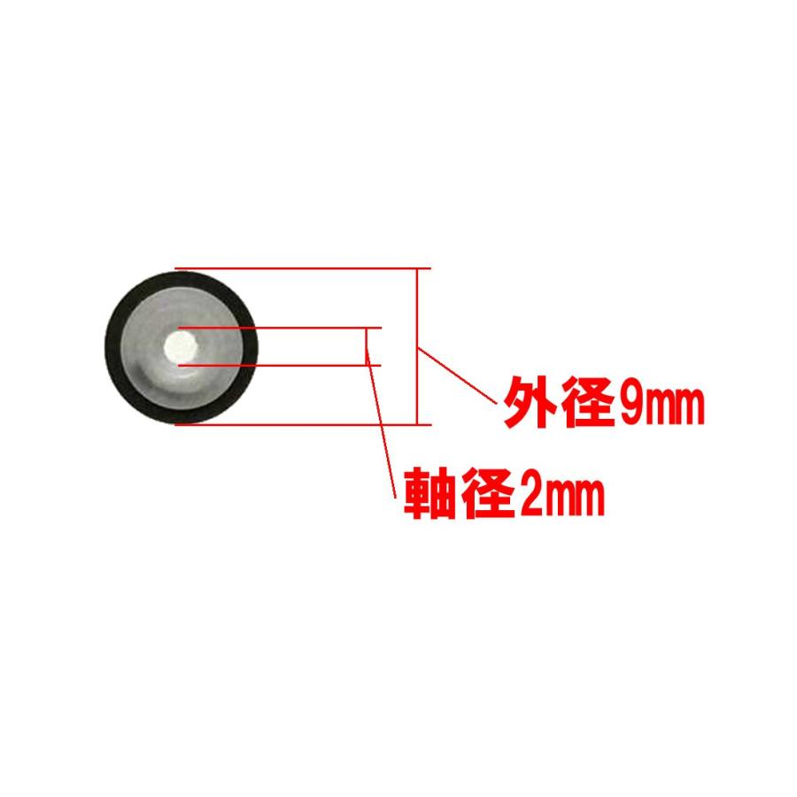 カセットデッキ修理パーツ ピンチローラー 外径9mm 幅6mm 軸内径2mm 1個 駆動系消耗パーツ修理交換用 |  | 01