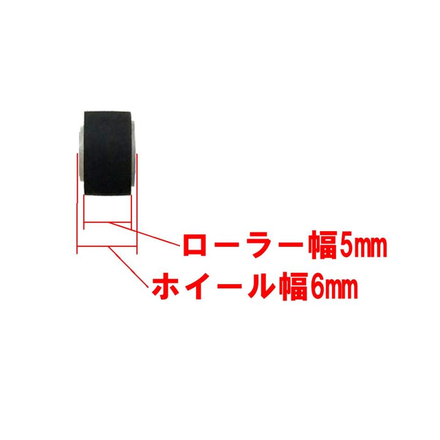 カセットデッキ修理パーツ ピンチローラー 外径9mm 幅6mm 軸内径2mm 1個 駆動系消耗パーツ修理交換用 |  | 02