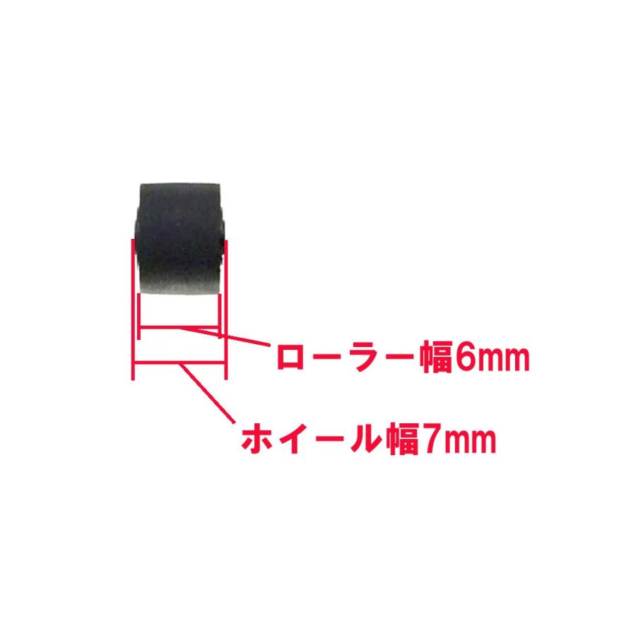 カセットデッキ修理パーツ ピンチローラー 外径8.5mm 幅7mm 軸内径1.5mm 1個 駆動系消耗パーツ修理交換用|techspace|03