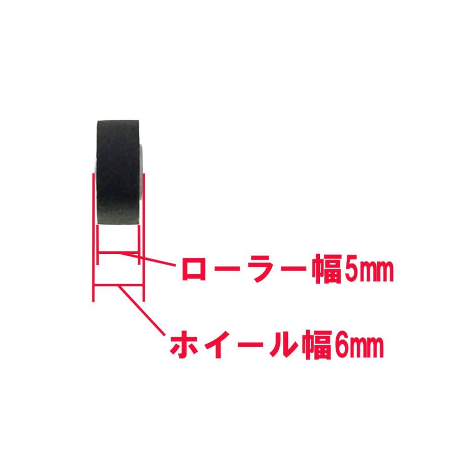 カセットデッキ修理パーツ ピンチローラー 外径13mm 幅6mm 軸内径2mm 1