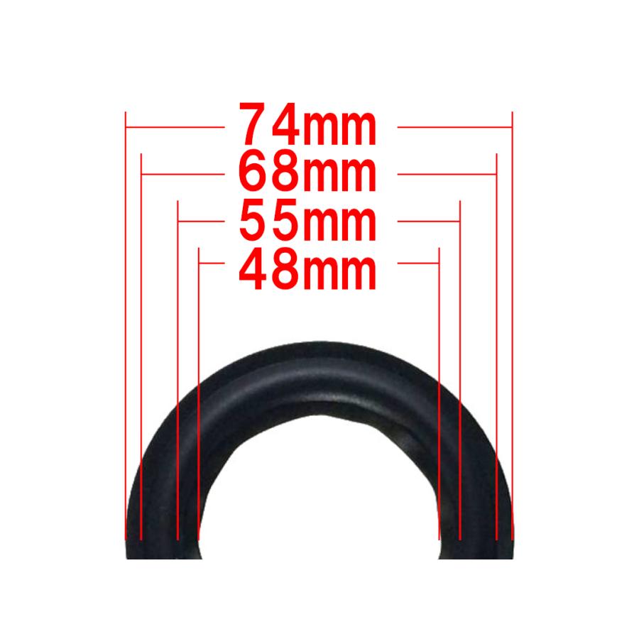 スピーカー ゴムエッジ スピーカーエッジ エッジ 3インチ・ユニット用 外径74mm ブラック スピーカー・ユニット修理交換用パーツ |  | 03