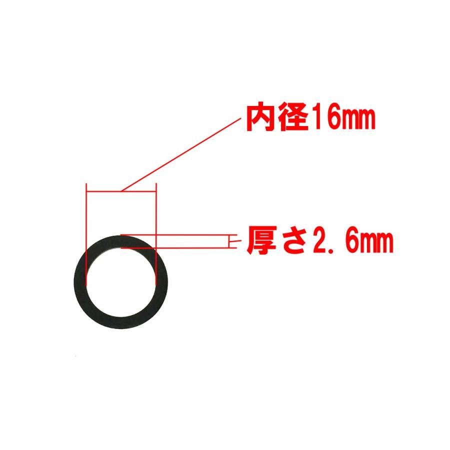 カセットデッキ修理パーツ アイドラー用ゴムリング 内径16mm 厚さ2.6mm 幅2mm 1個 駆動系消耗パーツ修理交換用 |  | 01