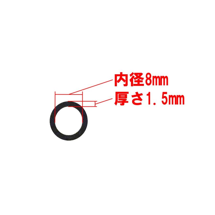 カセットデッキ修理パーツ アイドラー用ゴムリング 内径8mm 厚さ1.5mm 幅1.5mm 1個 駆動系消耗パーツ修理交換用 |  | 01