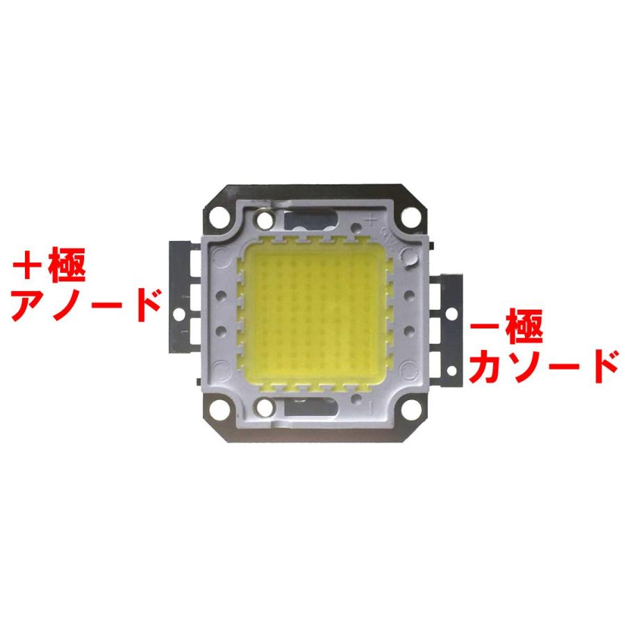 パワーLED ハイパワー LEDモジュール (80W) 6400〜7200lm 32〜36V 6000〜6500K 白色光 [並行輸入品] |  | 04