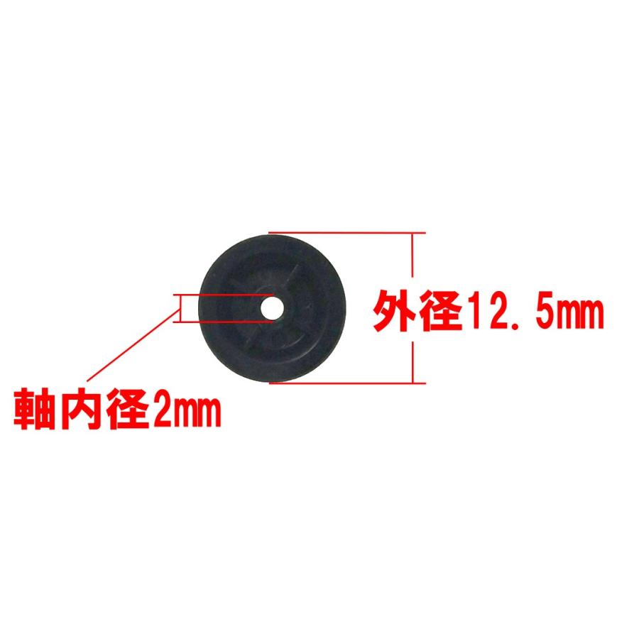 信託 幅1mm カセットデッキ 1本 内径90mm 駆動系消耗パーツ修理交換用 信託 幅1mm カセットデッキ 1本 内径90mm 駆動系消耗パーツ修理交換用