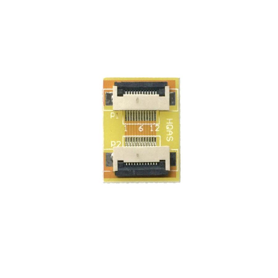 特価品コーナー☆ フラットケーブル 16ピン コネクタ用 逆方向 長さ20cm 幅8.5mm 0.5mmピッチ 断線フラットケーブルの修理交換用に フラットケーブル 24ピン・コネクタ用 逆方向 長さ20cm 幅1.3cm 0.5mmピッチ 断線フラットケーブルの修理交換用に