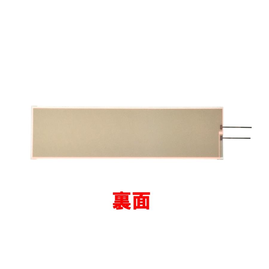 無機ELシート 白色光 3.5cm x 12.7cm バックライト用 :201901epa0201:TECHSPACE - 通販
