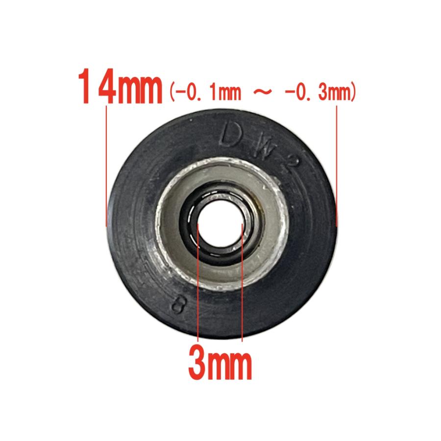 ビデオデッキ修理パーツ ピンチローラー 外径14mm ホイール幅18.5mm 軸