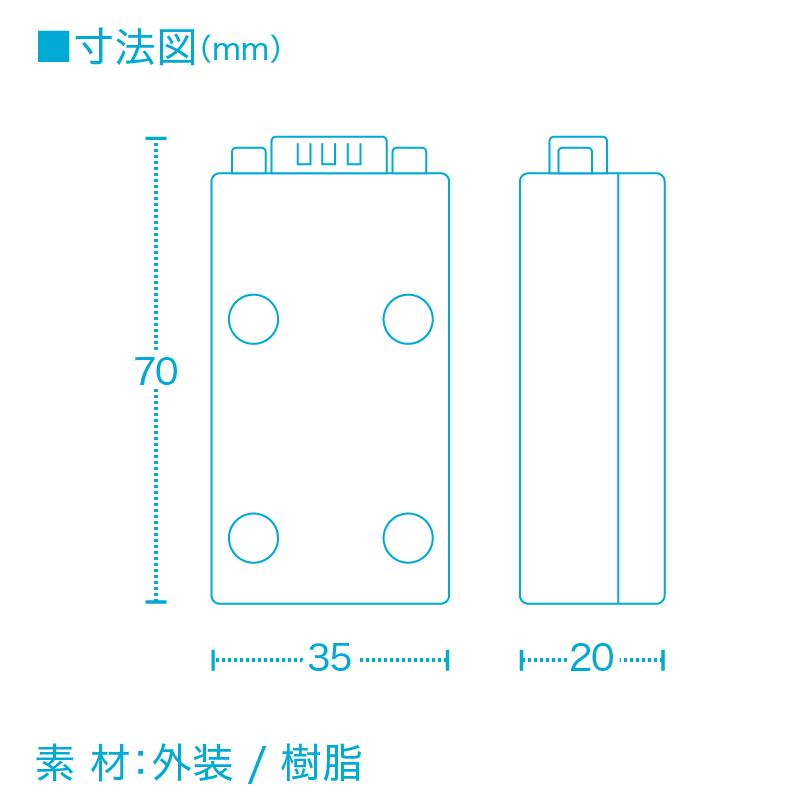 USB⇔RS232C　for NC |  | 01