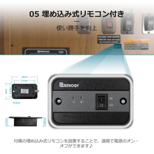 RENOGY Renogy 正弦波インバーター1000W 12V 50/60HZ切替可能 100V 