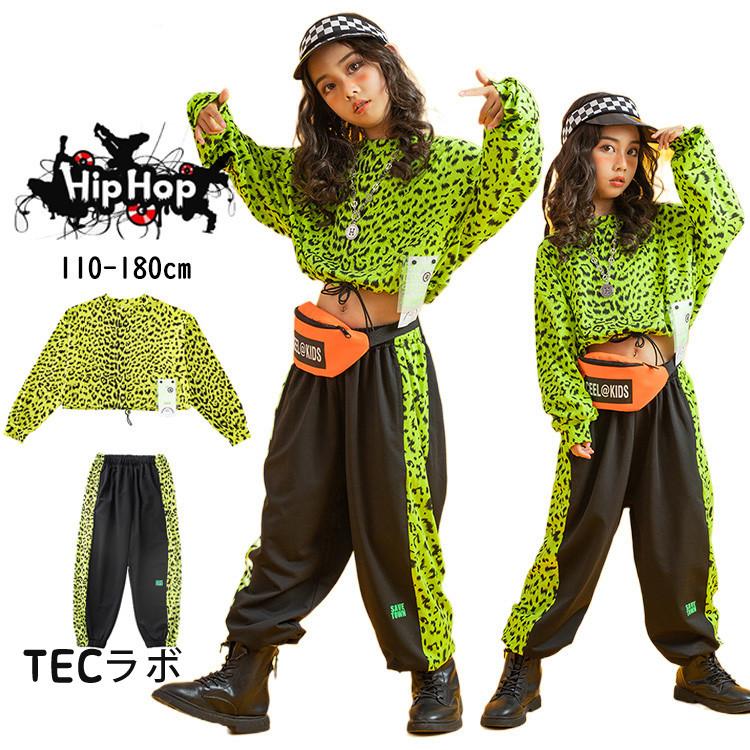 ヒョウ柄 トップス へそ出し キッズ ダンス衣装 女の子 蛍光緑