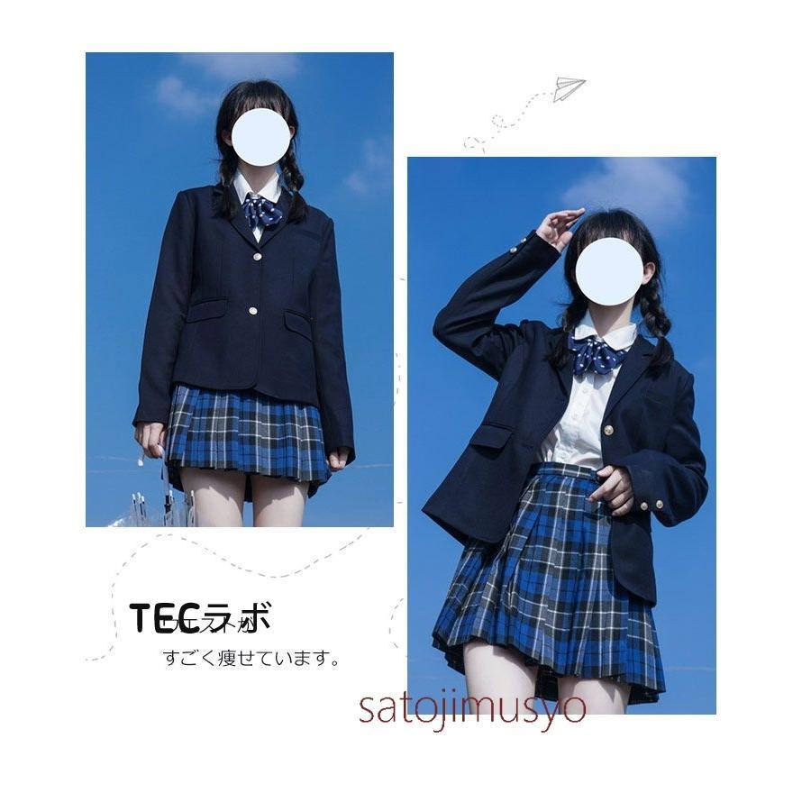 ブレザー 女子 スクールブレザー 制服 学生 スーツ ジャケット 学生用 入学式 学生服 女子 女の子 ガールズ 中学生 高校生 レディース フォーマル ジュ｜teclabo2｜07