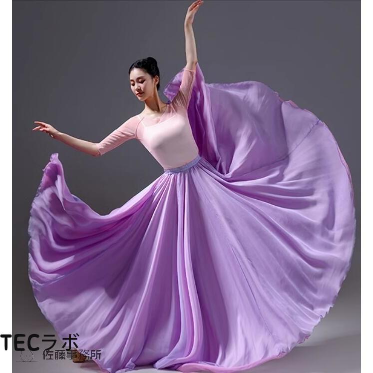 FDカンパニー　ルフィーナ・ダンス スカート FDカンパニー ルフィーナ・ダンス スカート FD カンパニー