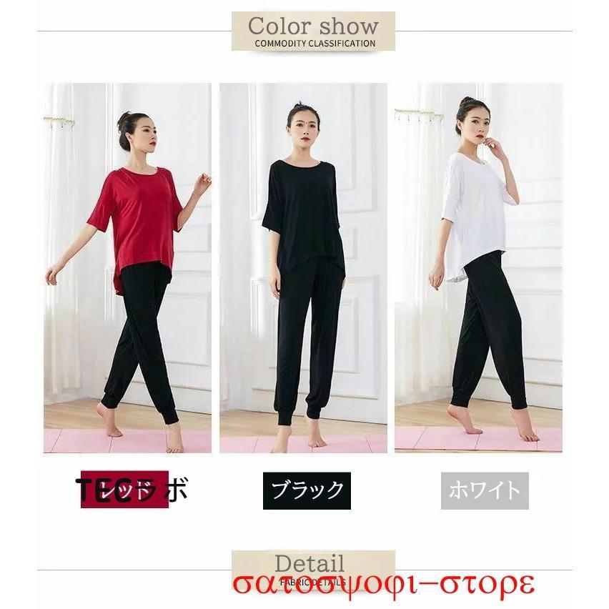 【新品未使用】YOSA テラウェア 　3Lサイズ　上下セット YOSA ヨサ【新品！】テラウェア上下セット