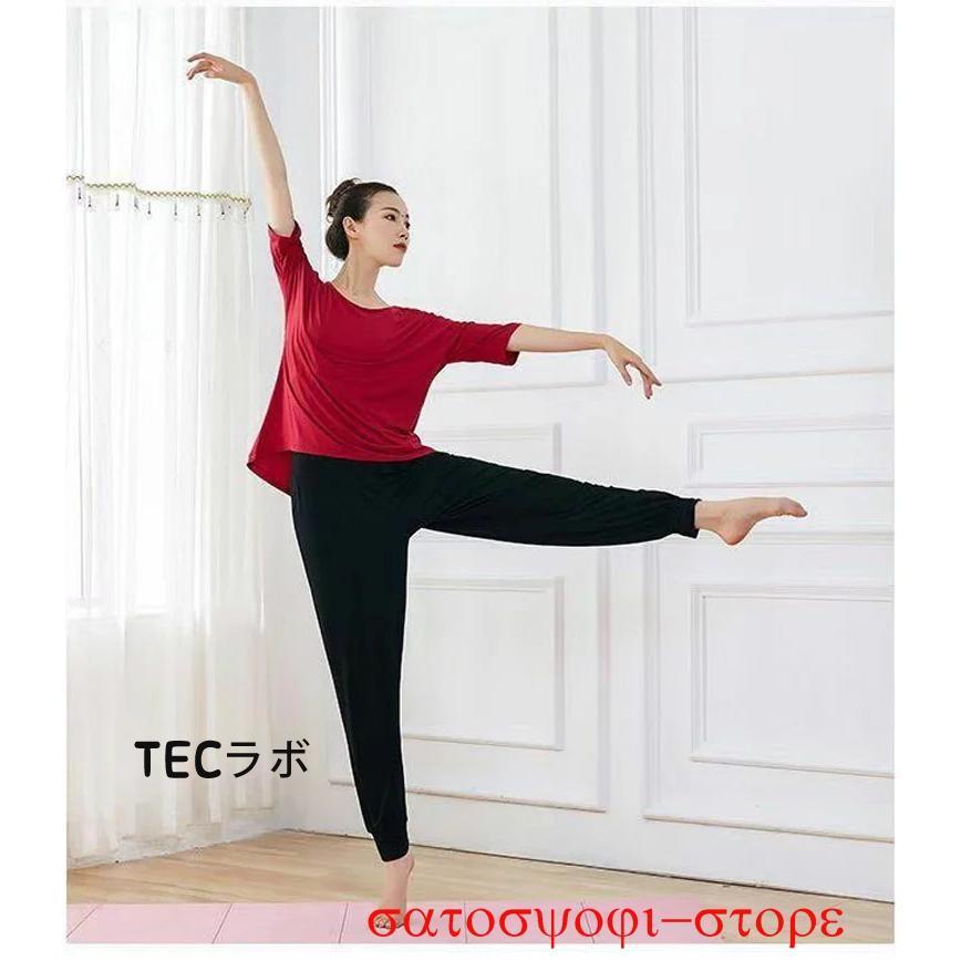 ラビエ ホットヨガ ウェア 上下 トレーニングウェア上下セット