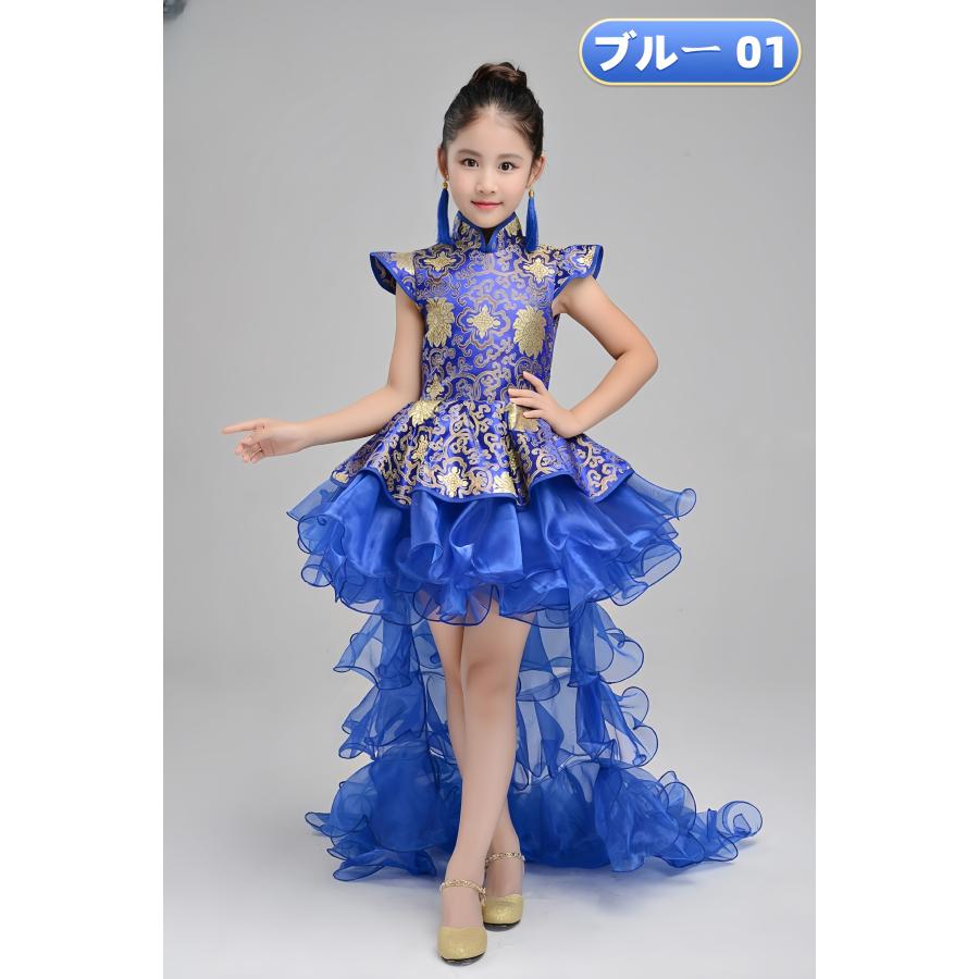 社交ダンス衣装】ブルー ワンピース ドレス 青 黒 ブラック 花柄 蝶