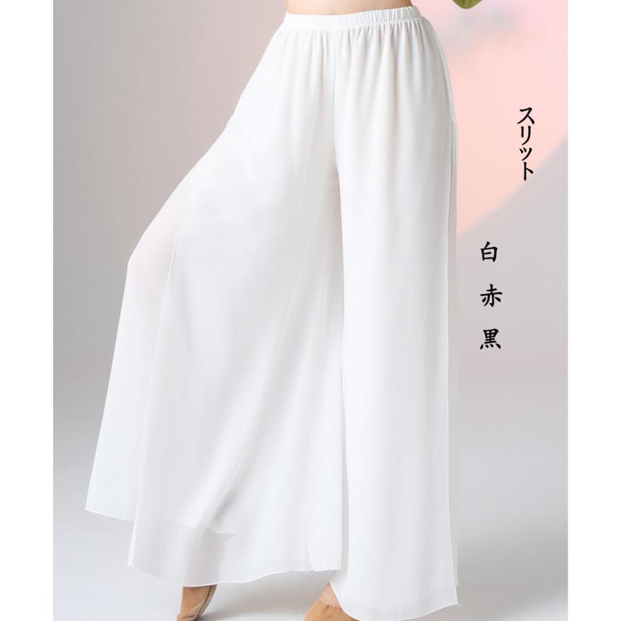 ダンスパンツ シフォン ワイドパンツ 飄逸 ふんわり ガウチョ