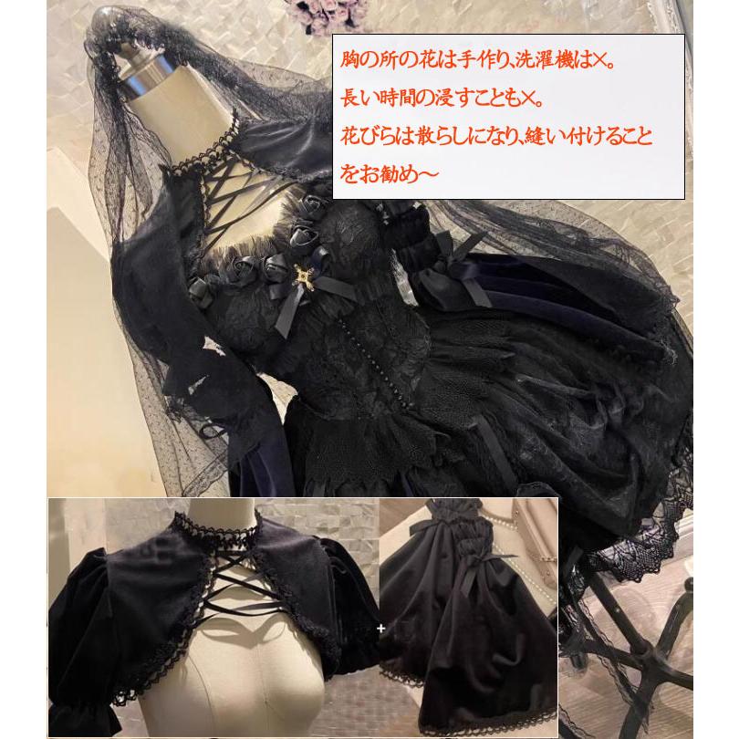 ジャンパースカート ゴスロリ&ゴシック ロリータ ワンピース ジャンパースカート ゴスロリ&ゴシック ロリータ ワンピース