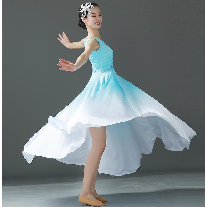 コンテンポラリー衣装】ショートグラデーションワンピース