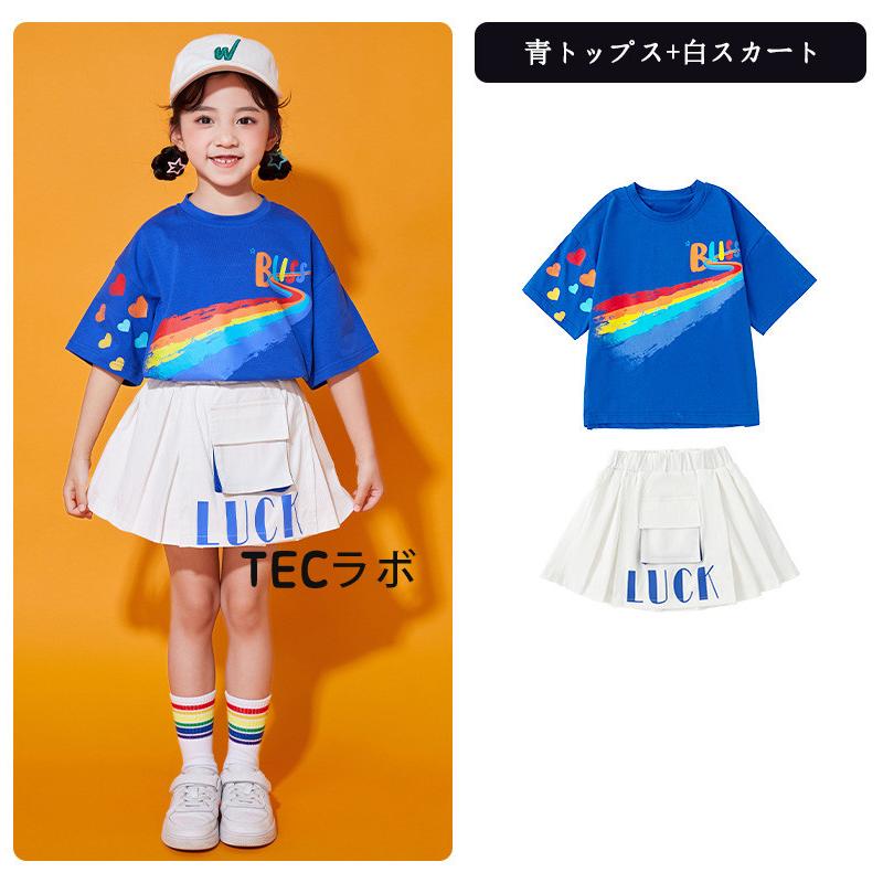 レインボー柄 半袖 Tシャツ チアガール キッズダンス 衣装 セットアップ ステージ衣装 子供 チアダンス jazz K-POP 応援団 発表会 練習着 舞台 団体服 演出服 女｜teclabo2｜02