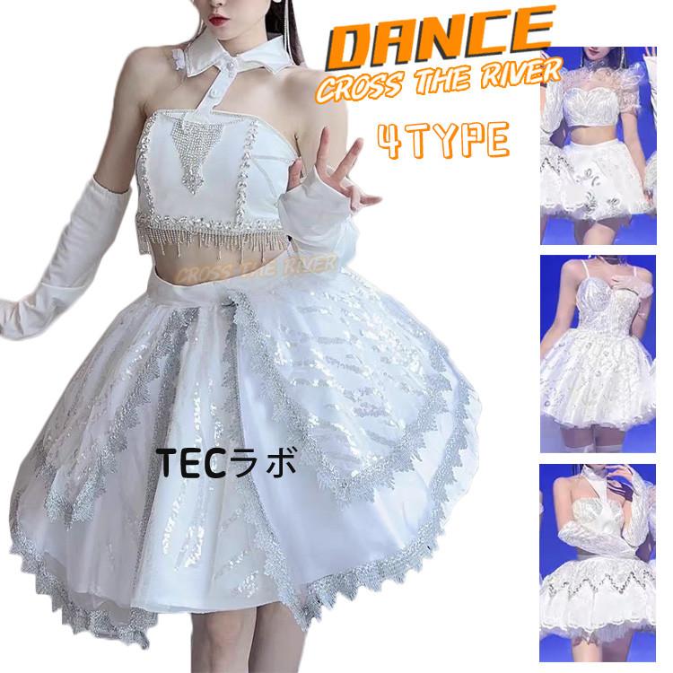 4タイプ】kpop 衣装 ダンス衣装 セットアップ 韓国 アイドル ダンス  