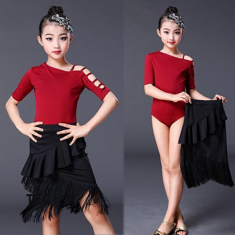 社交ダンス レッスンウェア ラテンウェア　セットアップフリル付き キッズ ダンス衣装 ラテン ラテンダンス衣装 練習着 ラテン