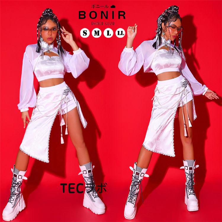ダンス衣装 古典 レディース 大人 ヒップホップ 社交ダンス衣装 ダンス衣装 古典 レディース 大人 ヒップホップ 社交ダンス衣装