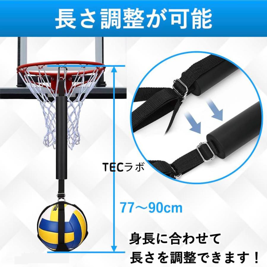 バレーボール アタック スパイク 練習 バレー 練習器具 小学生 バレーボール アタック スパイク 練習 バレー 練習器具 小学生