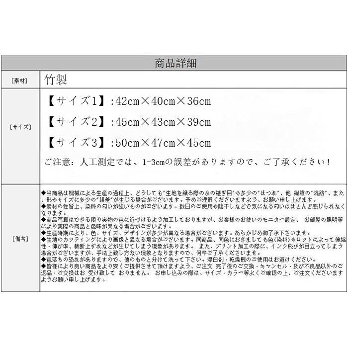 馬蹄形 籐座布団 チェアパッド 夏物 クッション マット 3種類のサイズ選択 夏物 クッション マット 椅子 自動車シート オフィスチェア クッション 涼しい いすマ｜teclabo2｜17