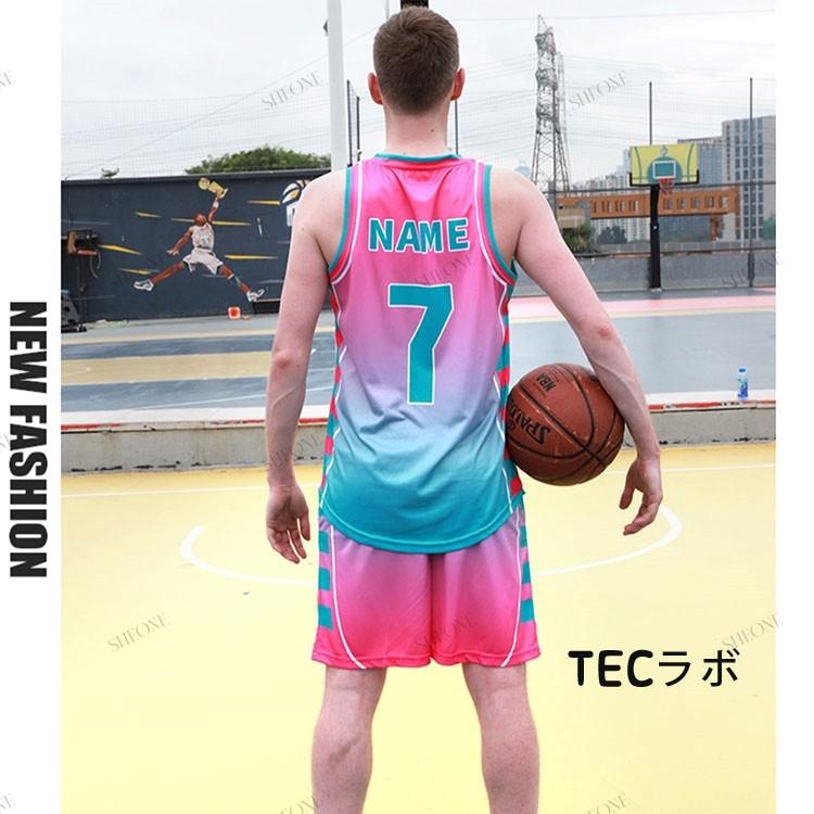 バスケ ユニフォーム 男子 バスケット ユニホーム 女子 tシャツ バスケ ユニフォーム 男子 バスケット ユニホーム 女子 tシャツ