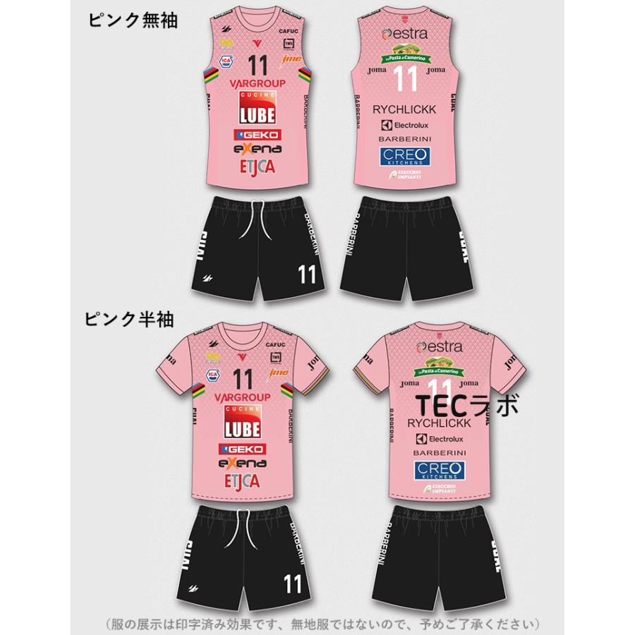 富山大学 女子 バレーボール ユニフォーム 上下セット 富山大学 女子 バレーボール ユニフォーム 上下セット