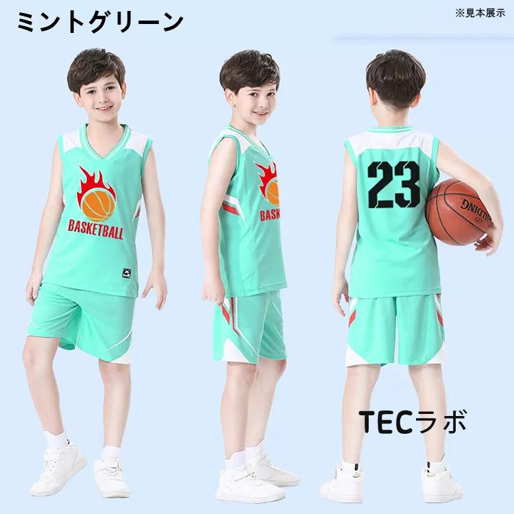 ミニバスケ ユニフォーム キッズ バスケット ユニホーム 男子 ミニバスケ ユニフォーム キッズ バスケット ユニホーム 男子
